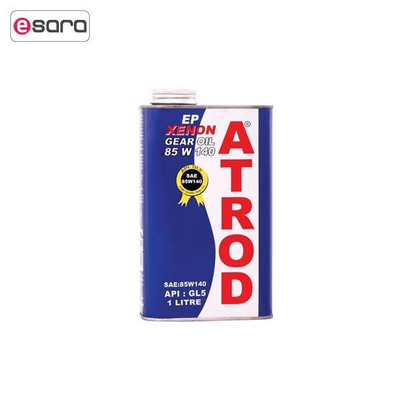 روغن گیربکس خودرو آترود مدل Xenon 85w140 ظرفیت 1 لیتر